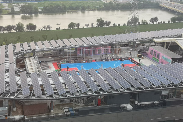 Shanghai Solar Energy System Project
